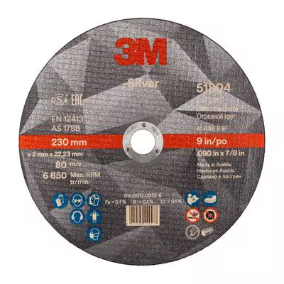 3M™ Silver doorslijpschijf, T41, 230 mm x 2 mm x 22.23 mm